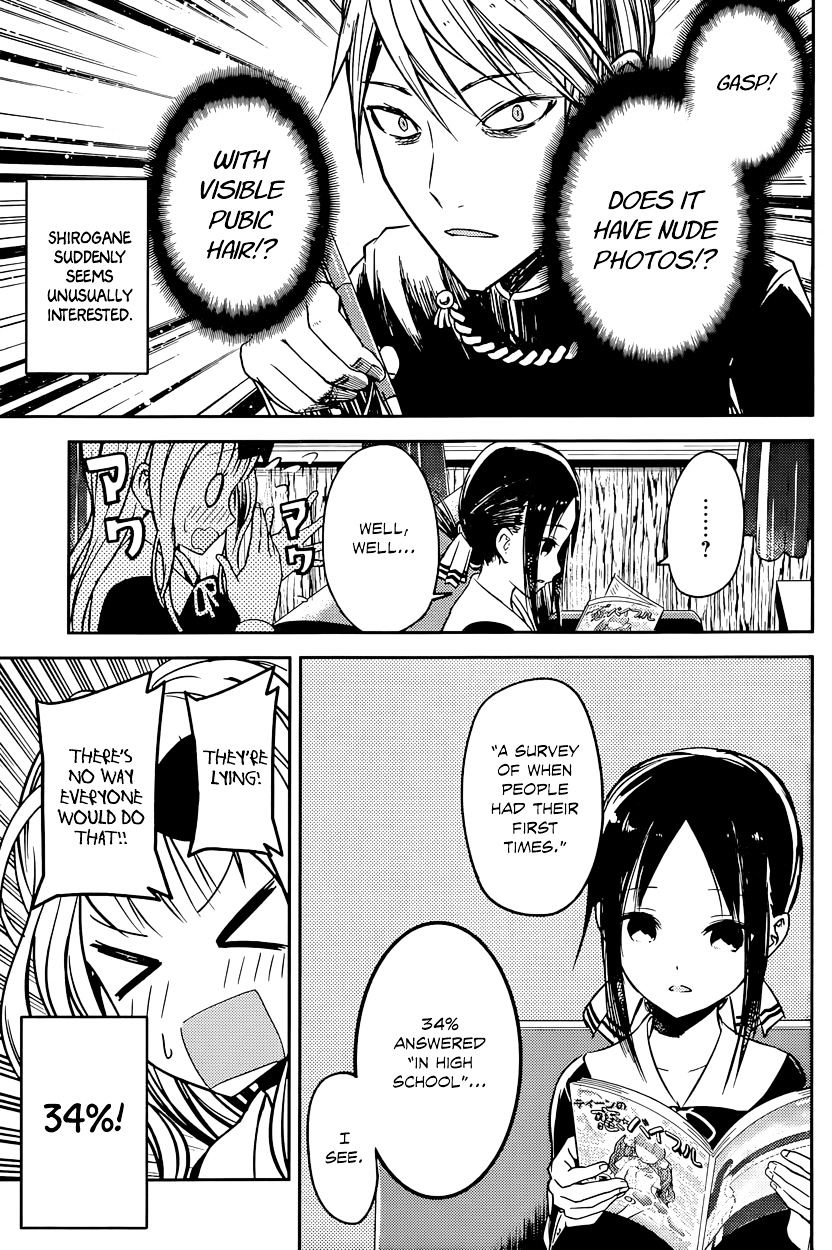 Page 6 of Chapter 14