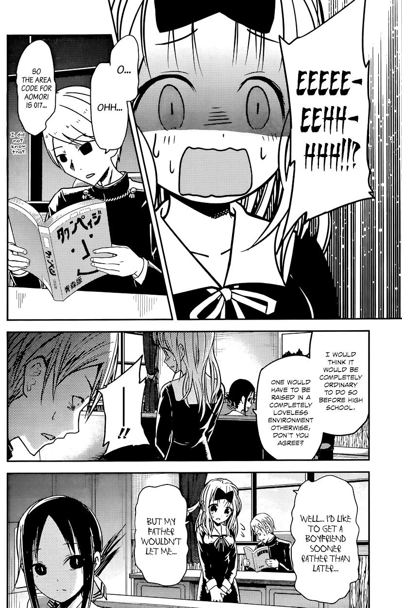 Page 9 of Chapter 14