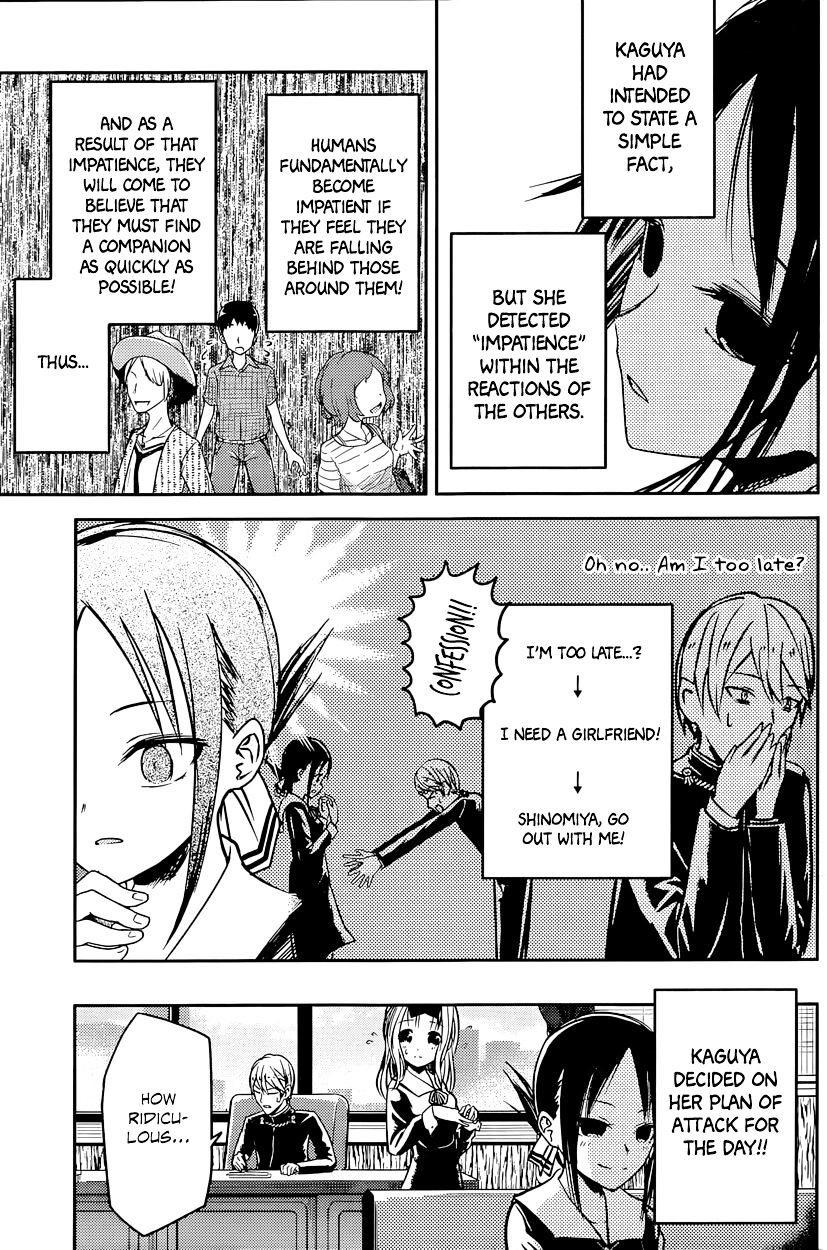 Page 10 of Chapter 14