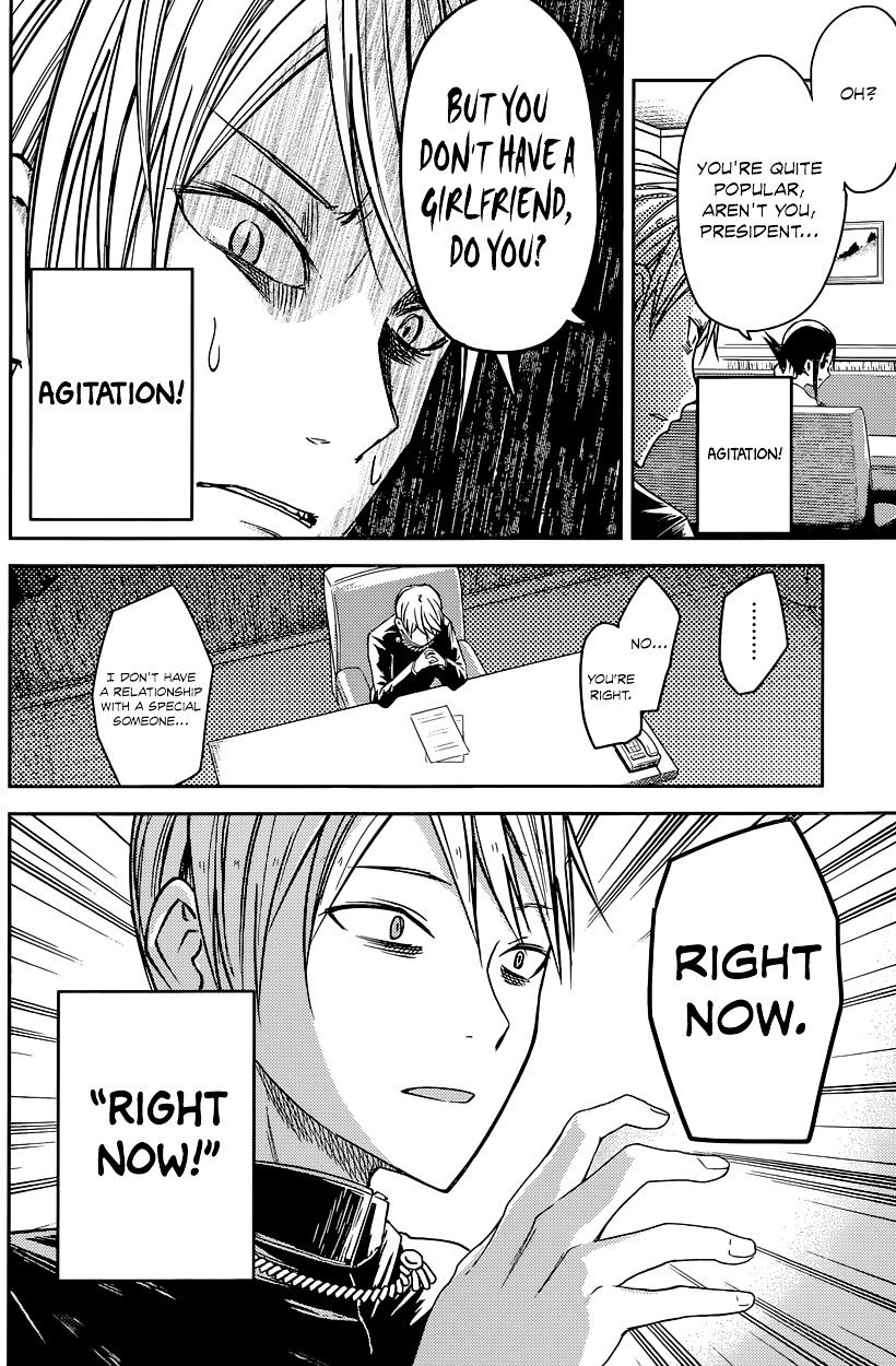 Page 11 of Chapter 14