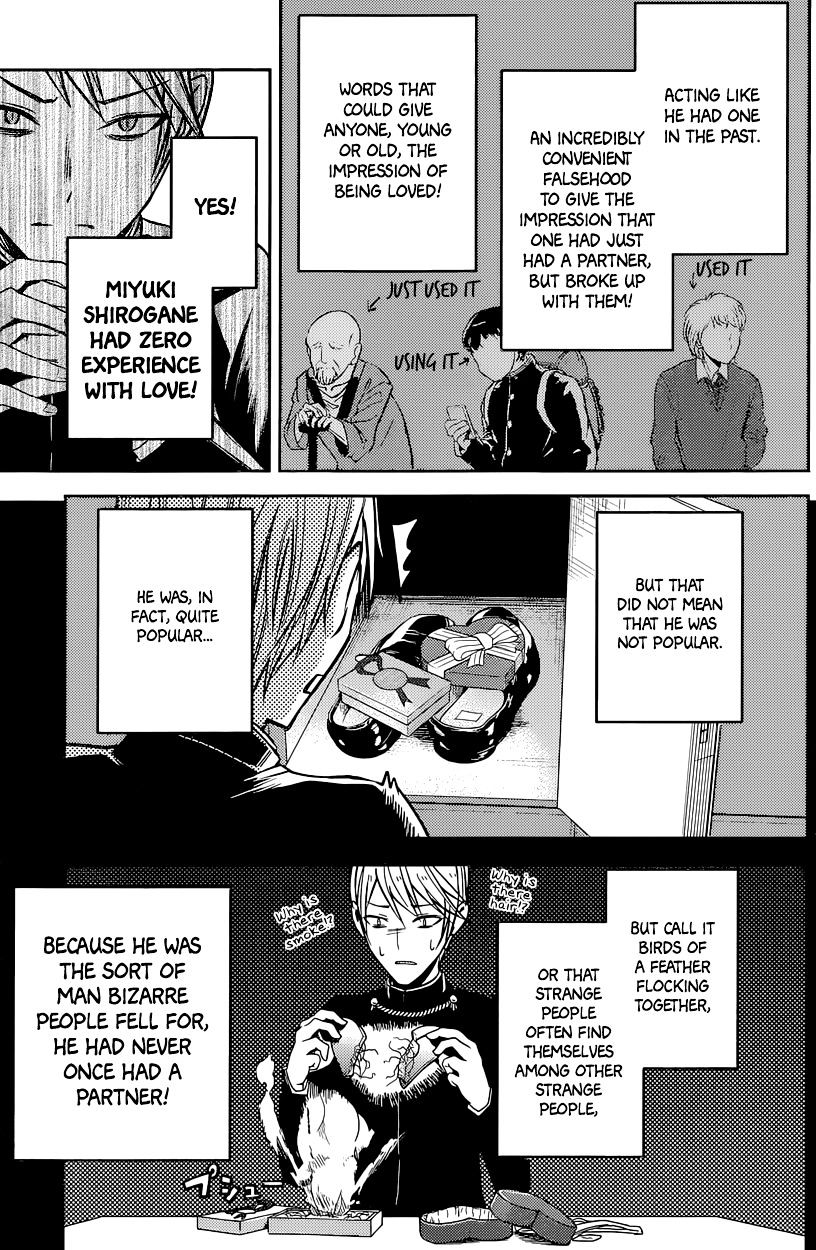 Page 12 of Chapter 14