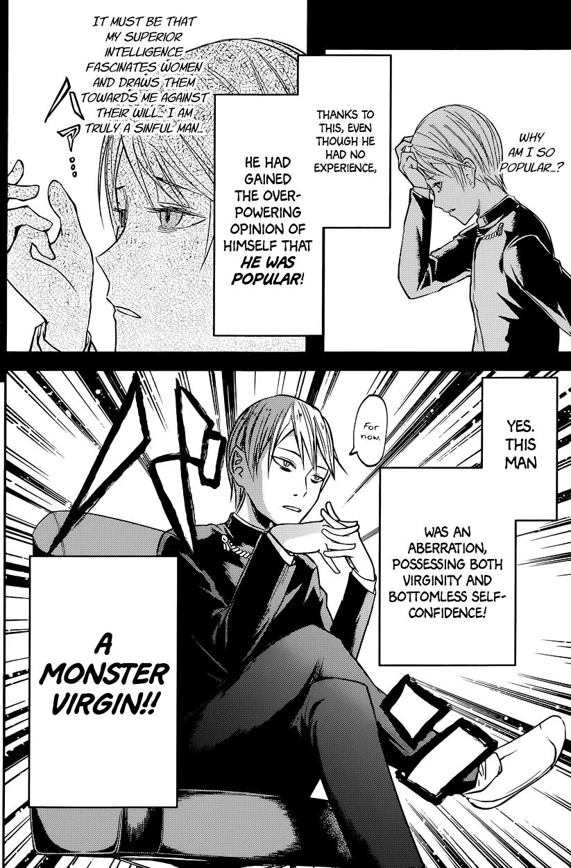 Page 13 of Chapter 14