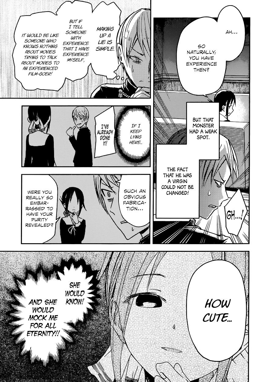 Page 14 of Chapter 14