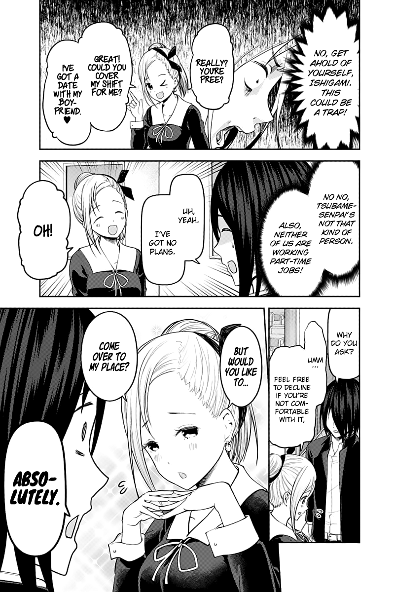 Page 11 of Chapter 140