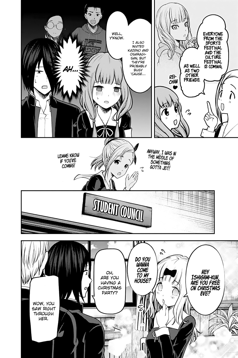 Page 14 of Chapter 140