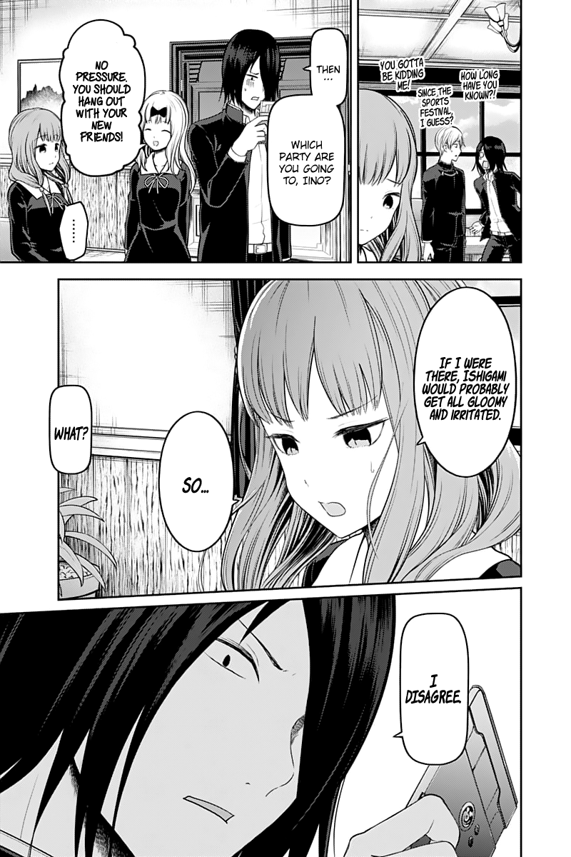 Page 17 of Chapter 140