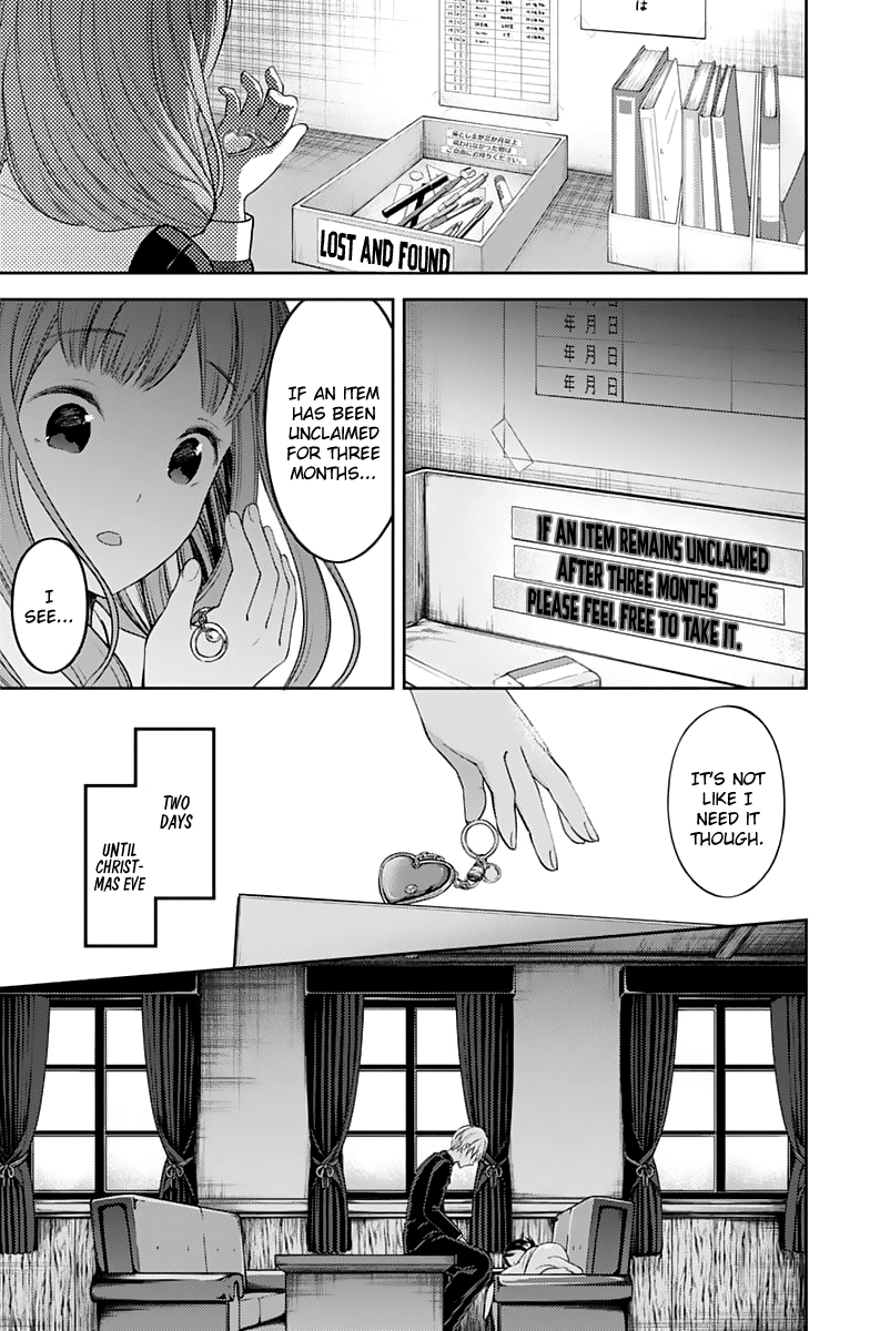 Page 19 of Chapter 140