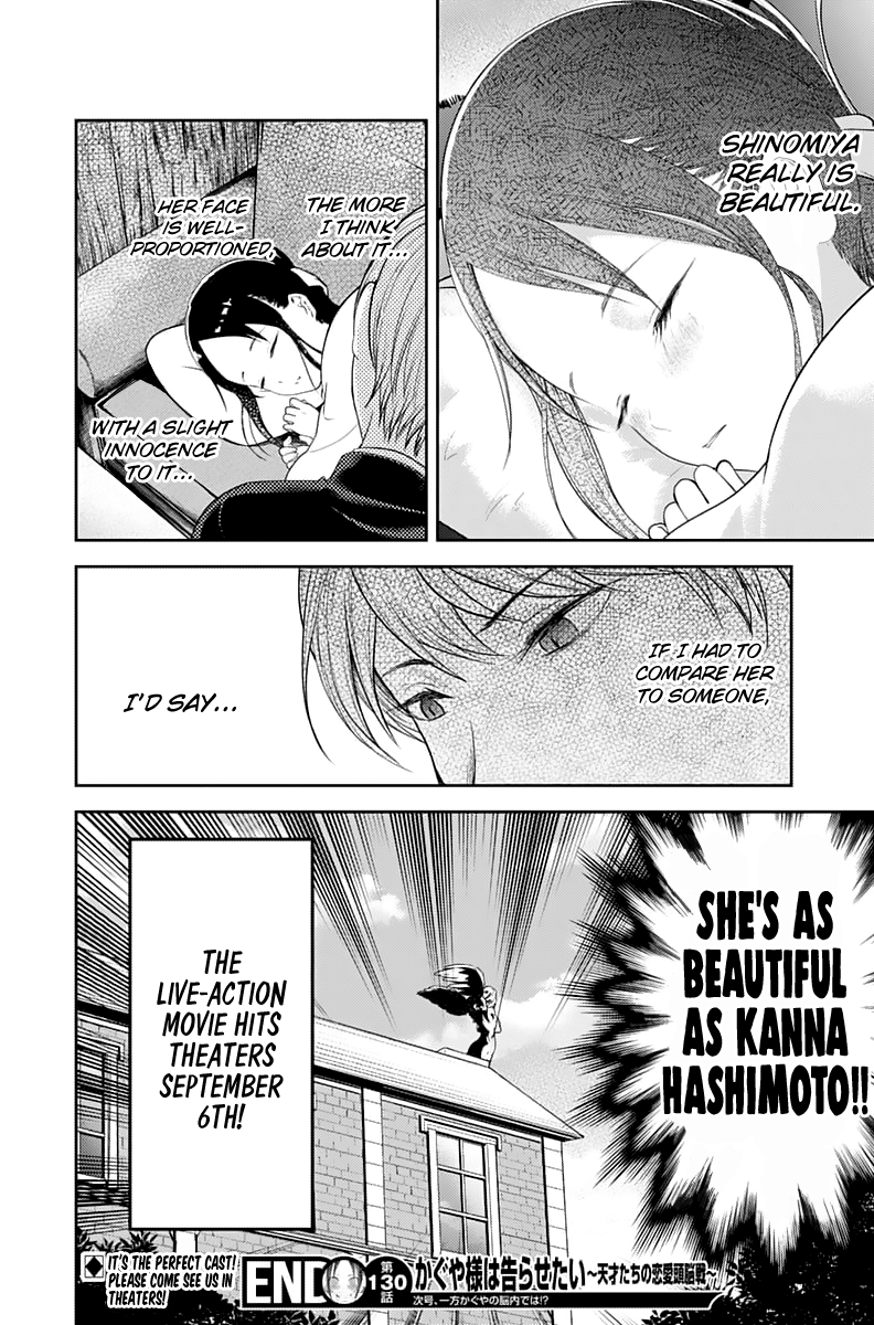 Page 20 of Chapter 140