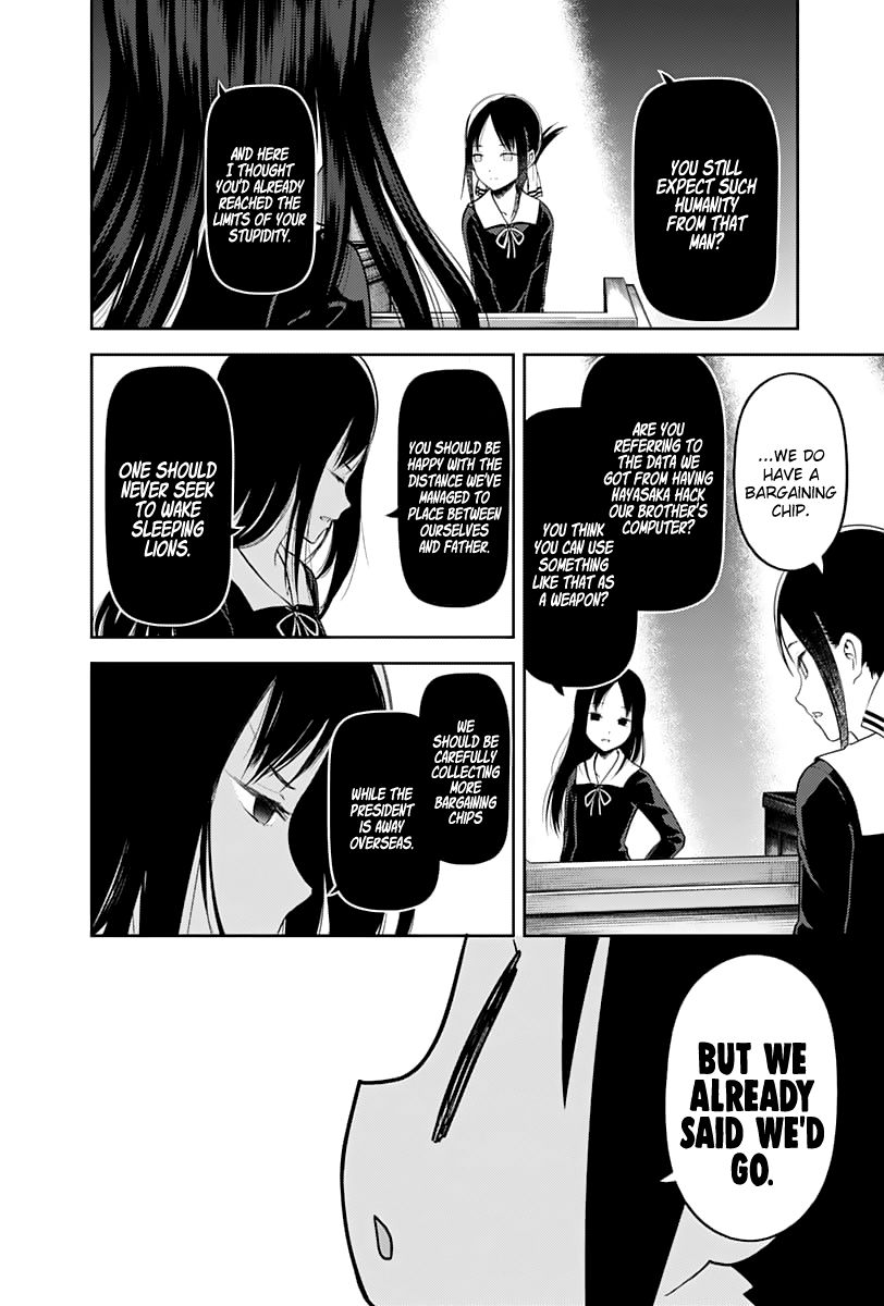 Page 9 of Chapter 141