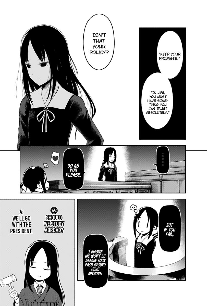 Page 10 of Chapter 141