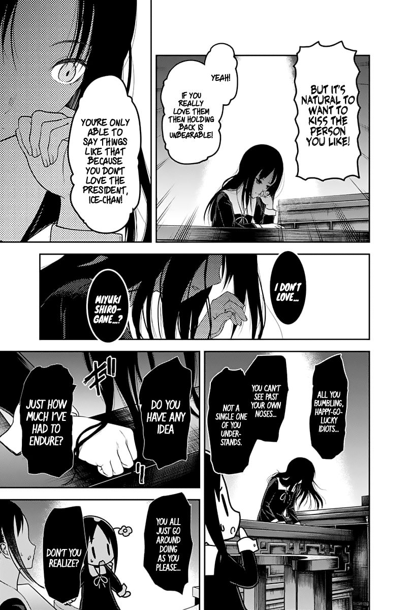 Page 14 of Chapter 141