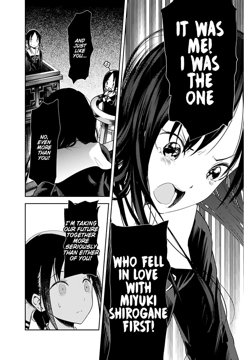 Page 15 of Chapter 141