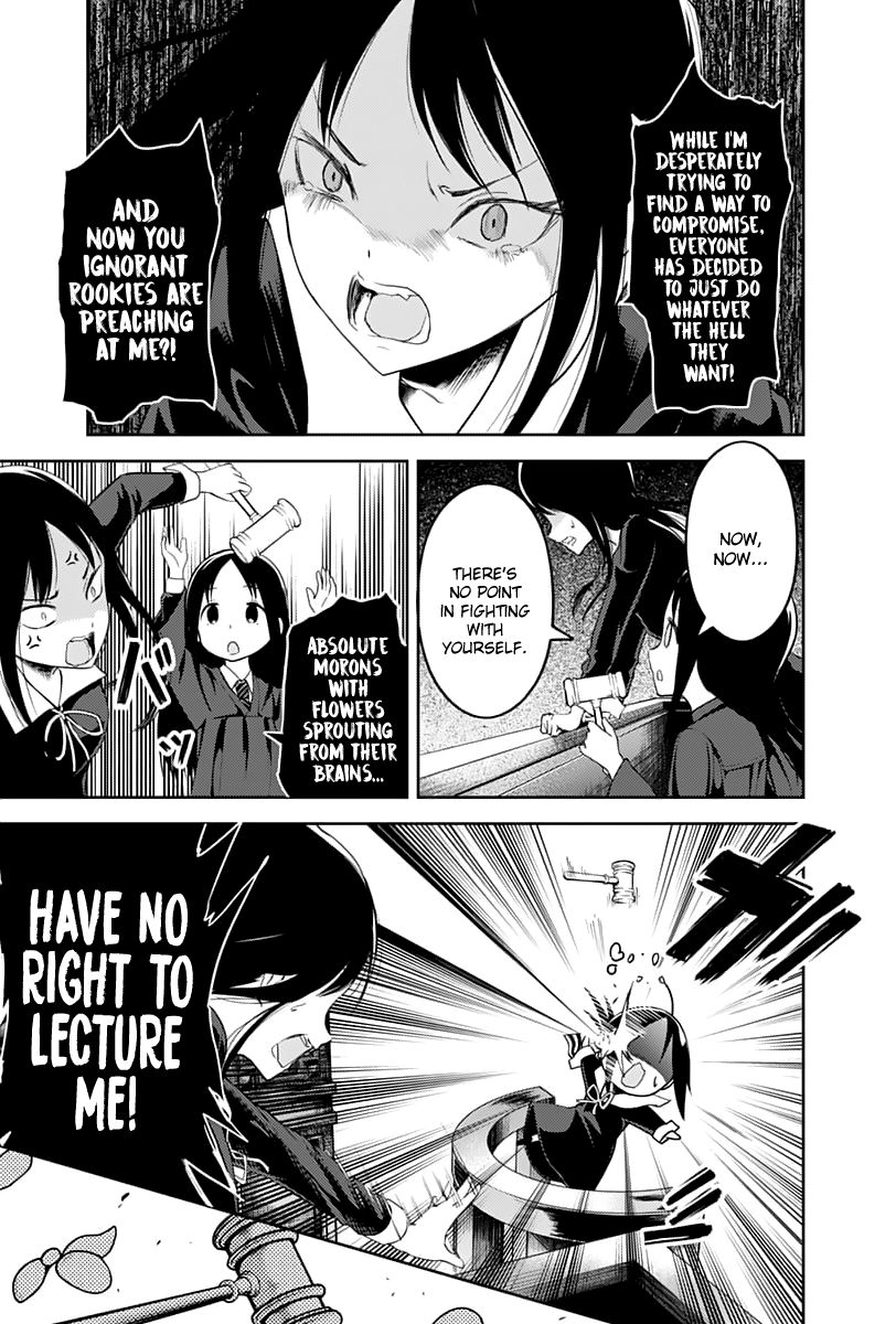 Page 16 of Chapter 141