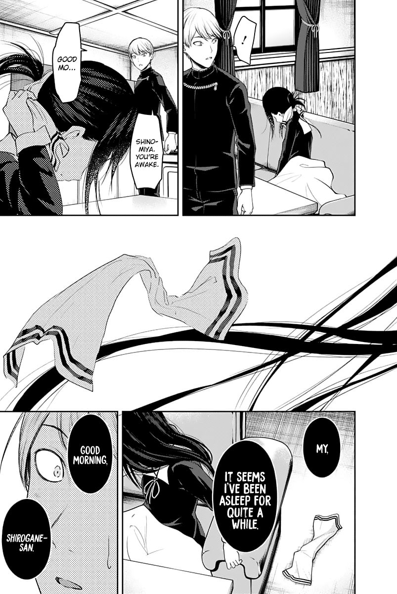 Page 18 of Chapter 141