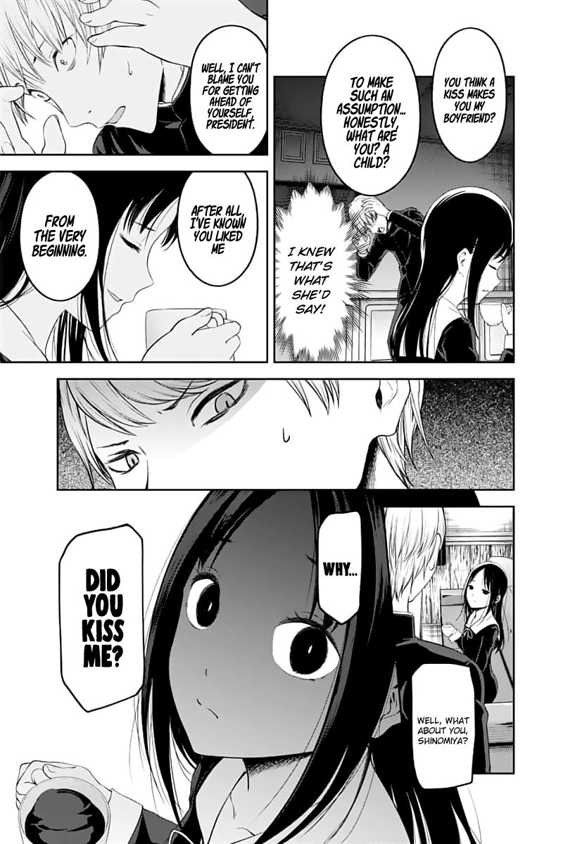 Page 7 of Chapter 142