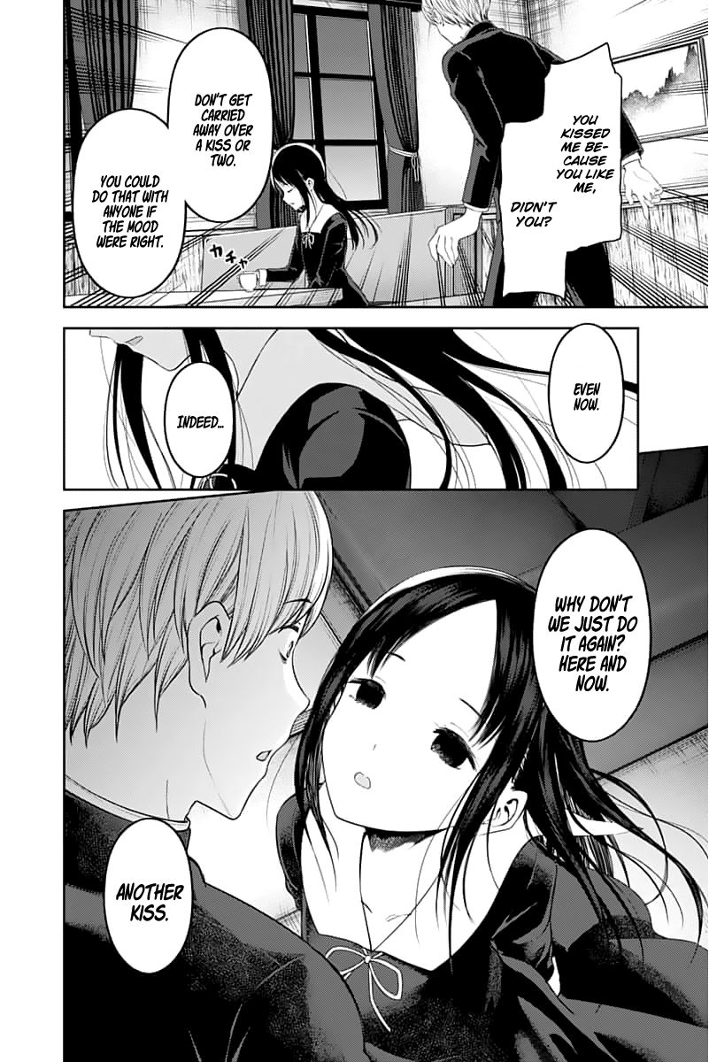 Page 8 of Chapter 142