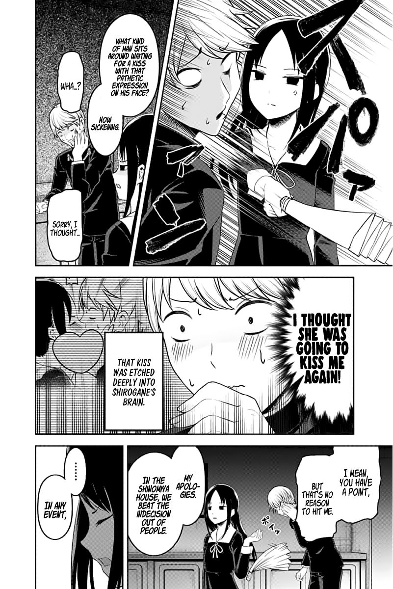 Page 10 of Chapter 142