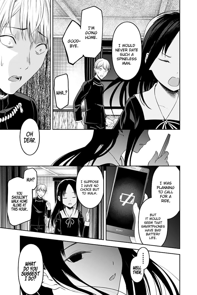 Page 11 of Chapter 142