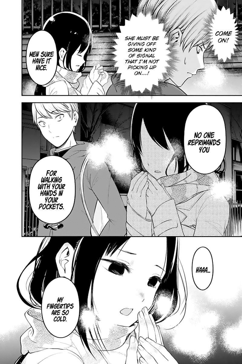 Page 14 of Chapter 142
