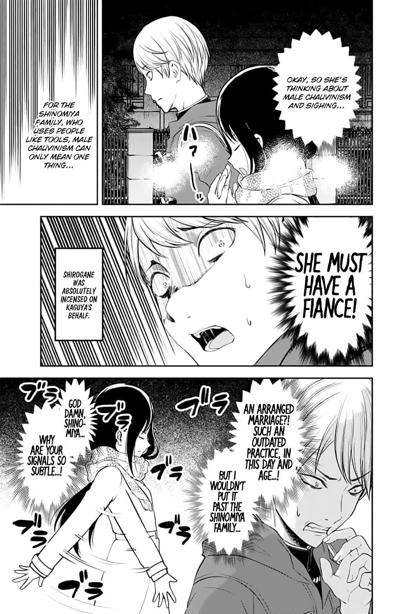 Page 15 of Chapter 142