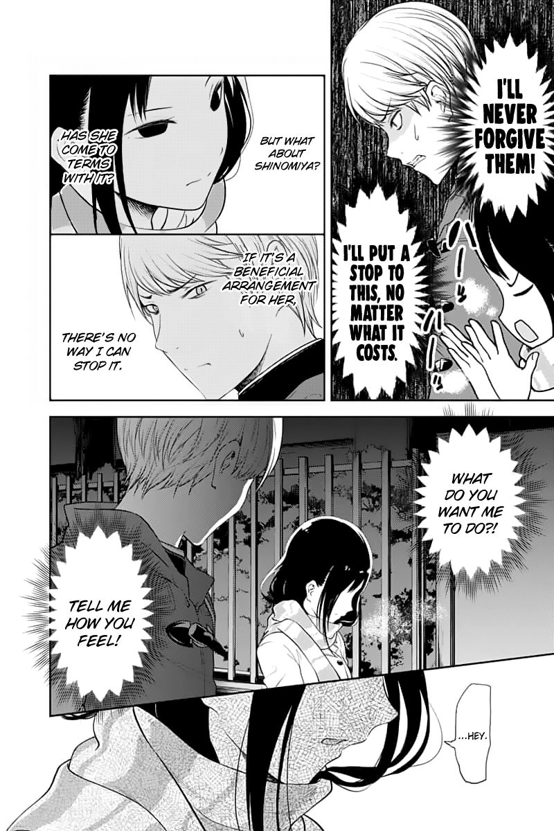 Page 16 of Chapter 142