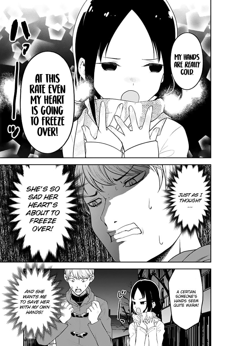 Page 17 of Chapter 142