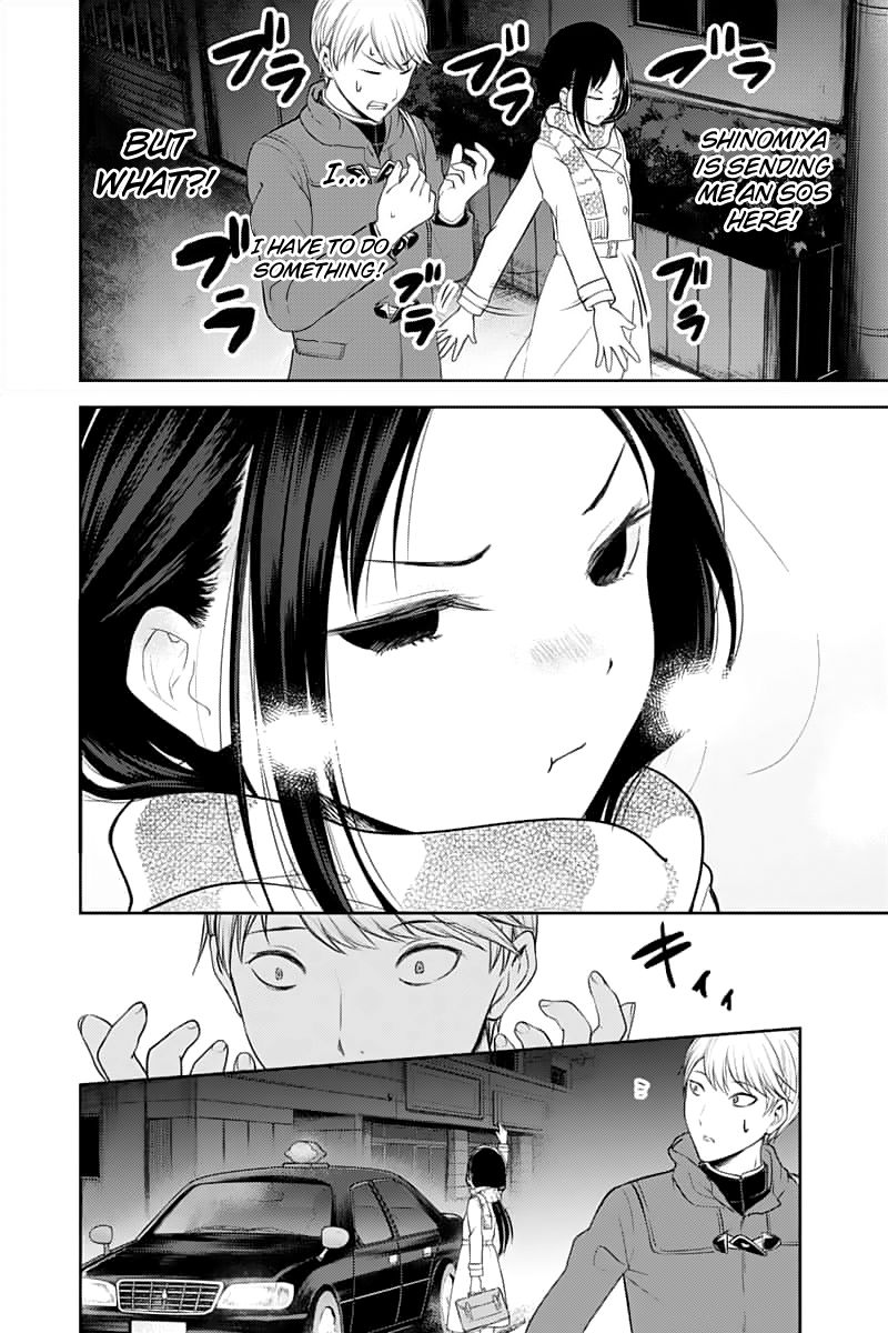 Page 18 of Chapter 142