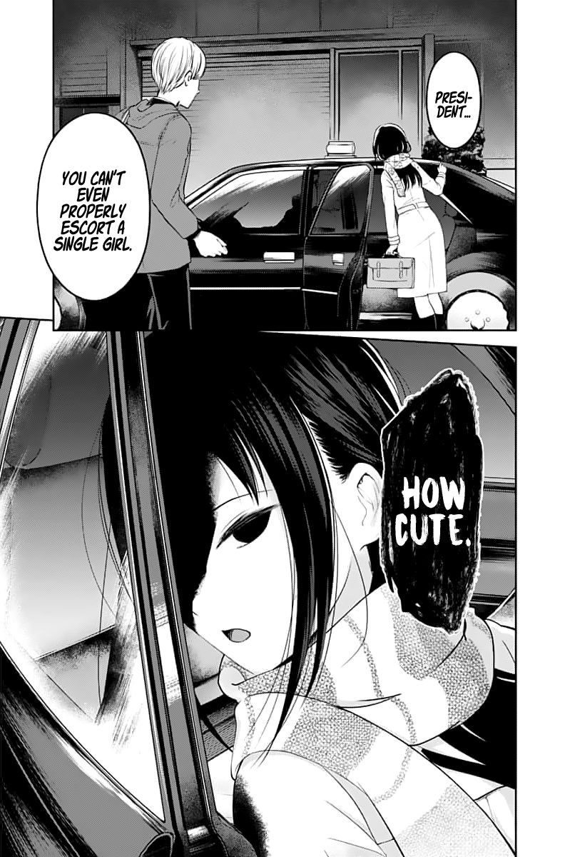 Page 19 of Chapter 142