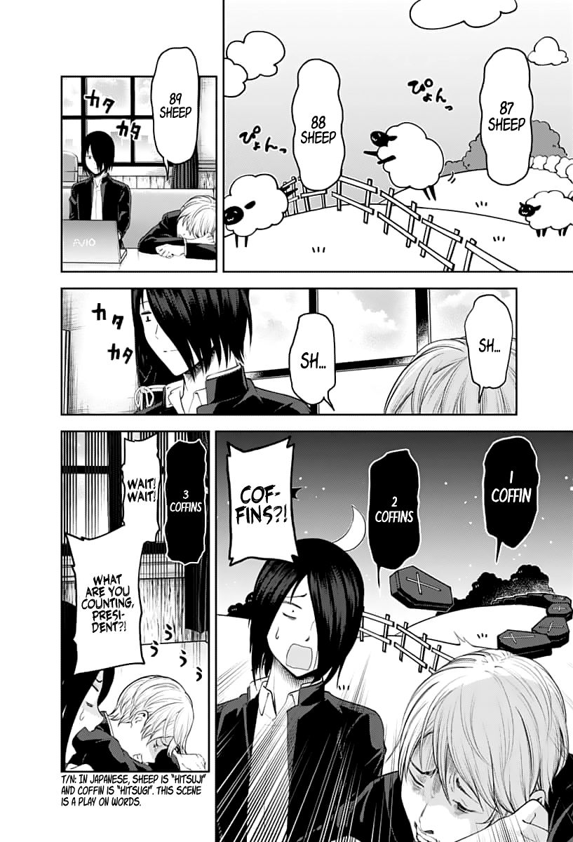 Page 3 of Chapter 143