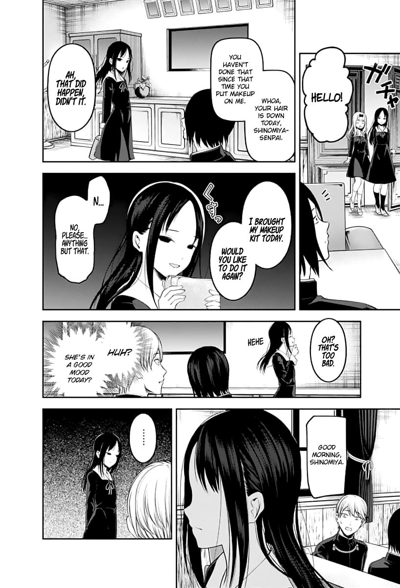 Page 5 of Chapter 143