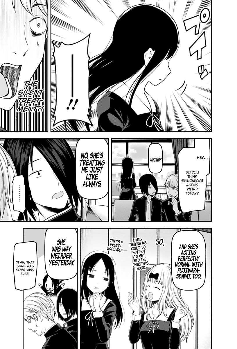 Page 6 of Chapter 143