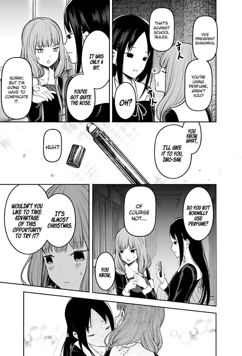 Page 8 of Chapter 143