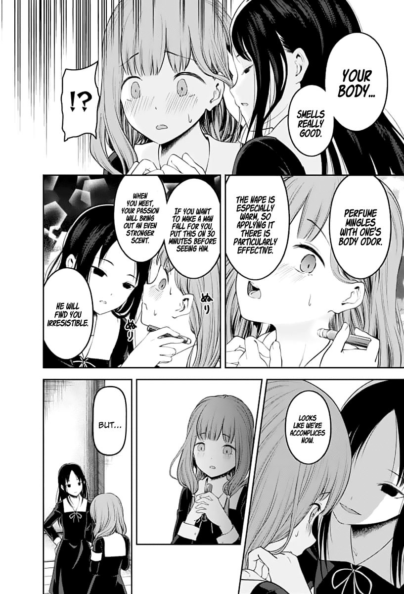 Page 9 of Chapter 143
