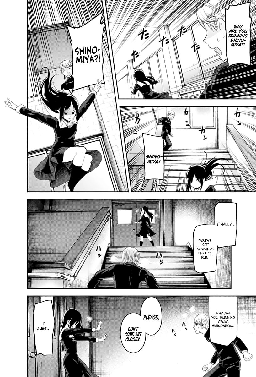 Page 11 of Chapter 143