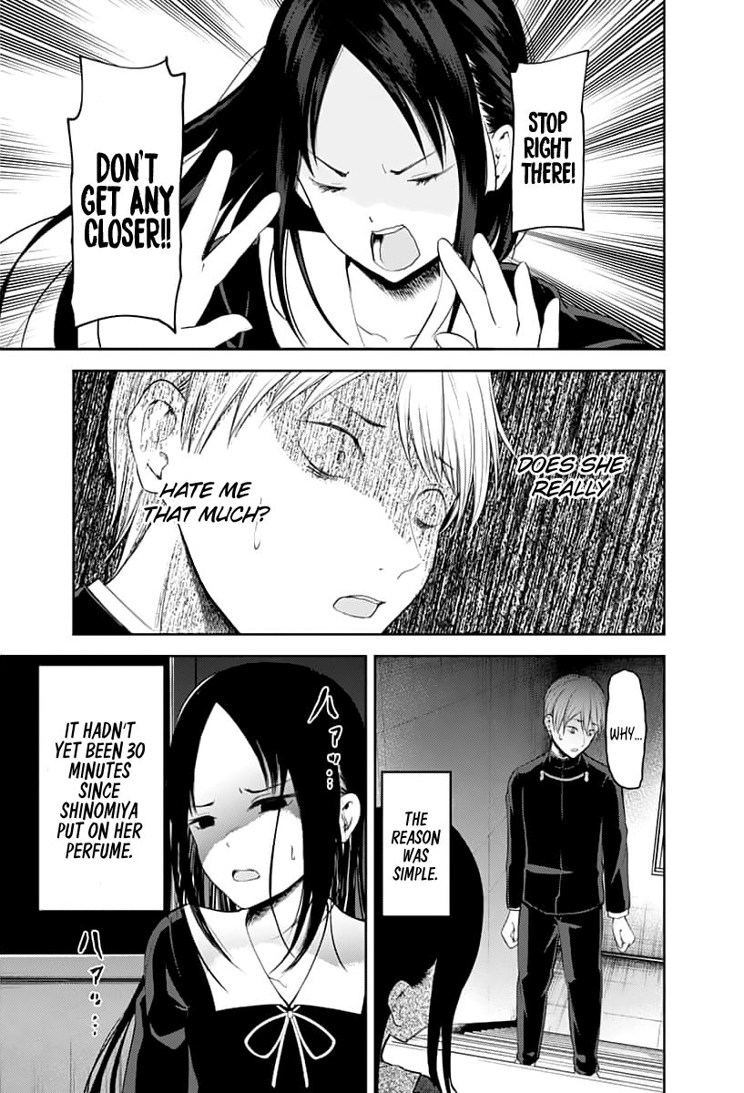Page 12 of Chapter 143