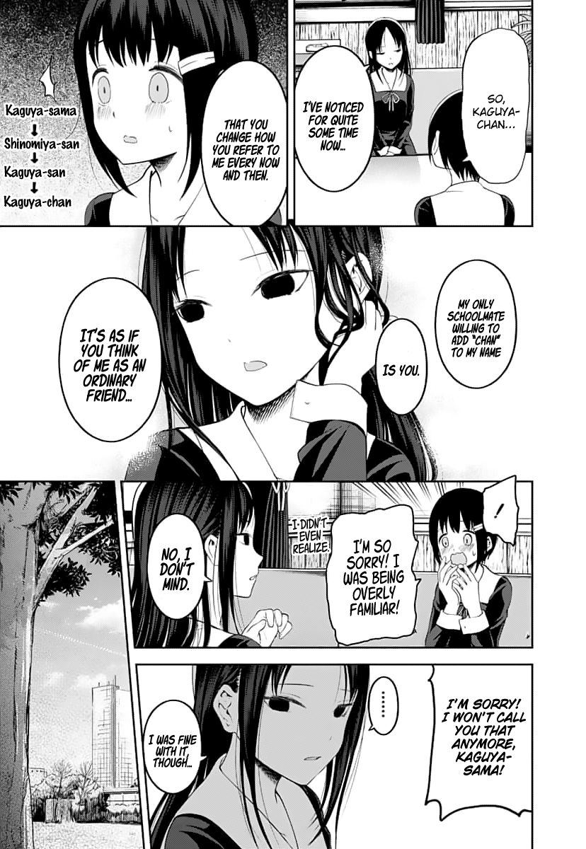 Page 4 of Chapter 144