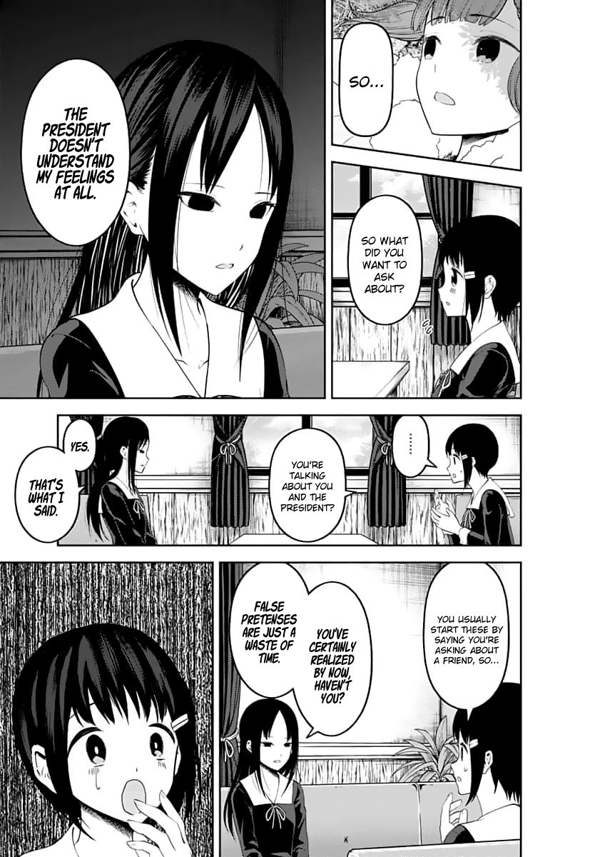 Page 6 of Chapter 144