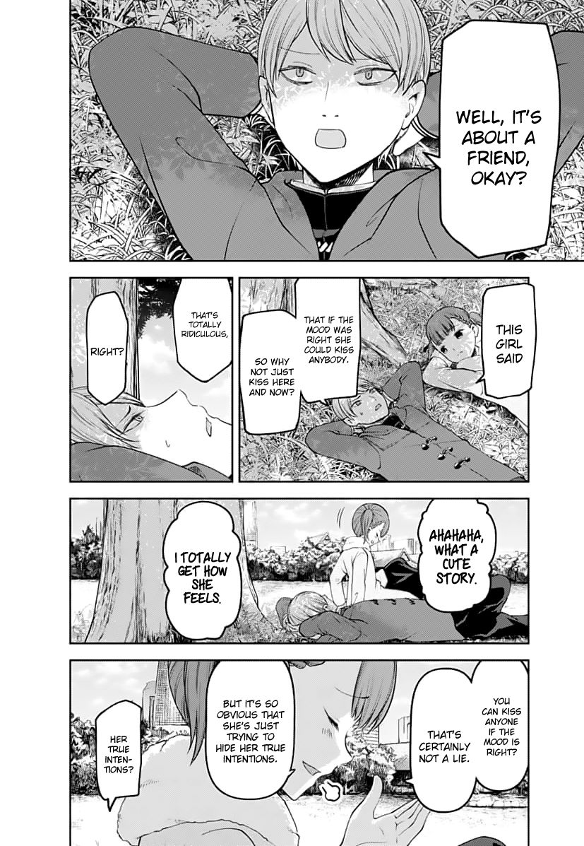 Page 7 of Chapter 144
