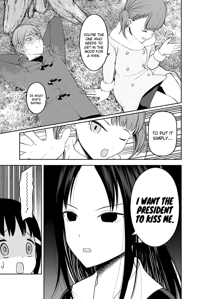 Page 8 of Chapter 144