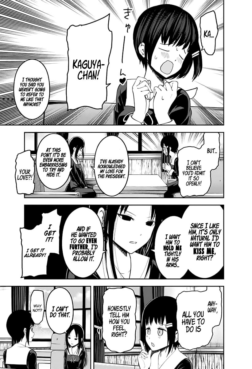 Page 10 of Chapter 144