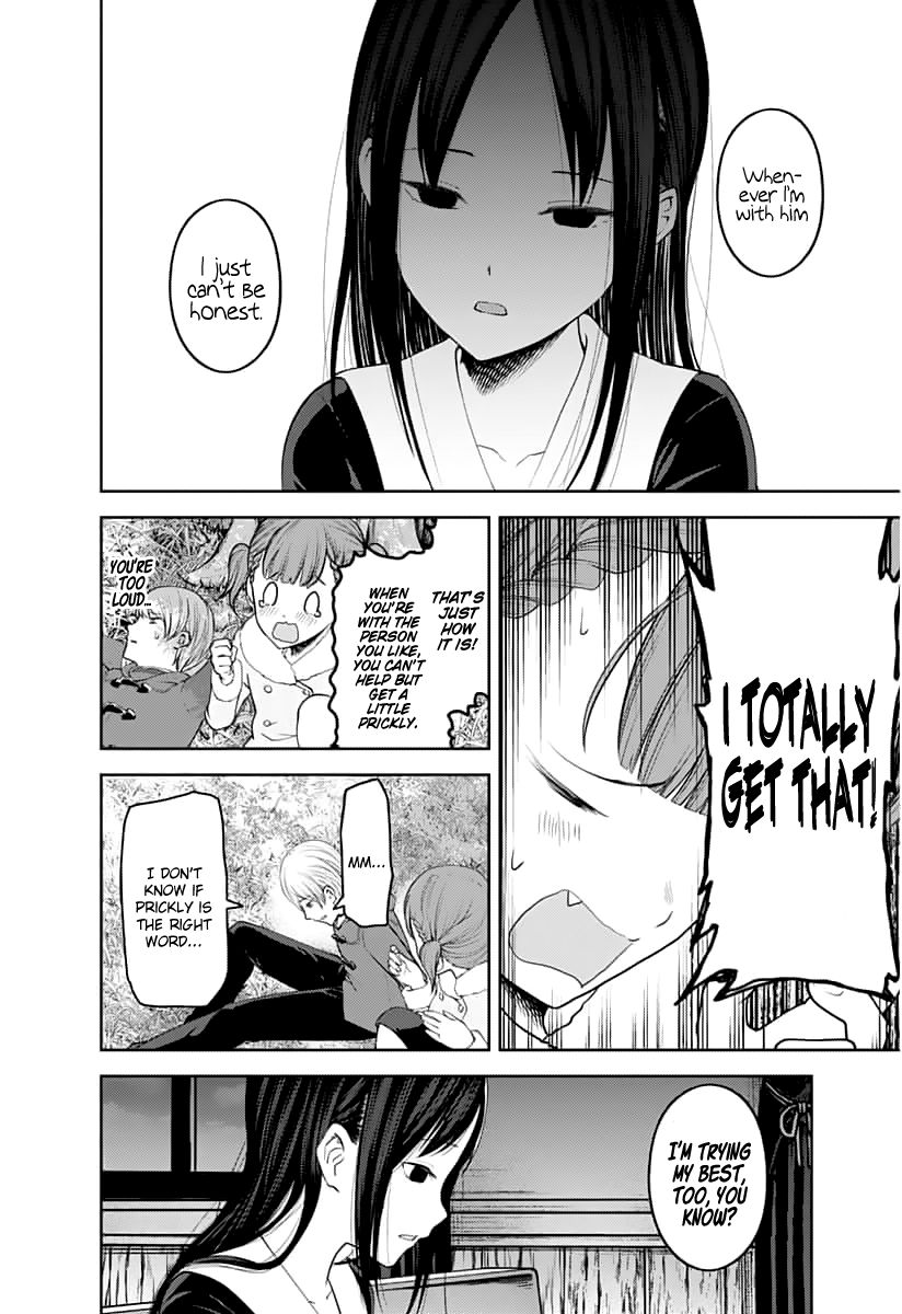 Page 11 of Chapter 144