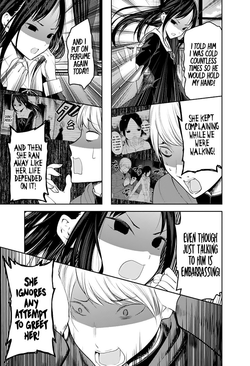 Page 12 of Chapter 144