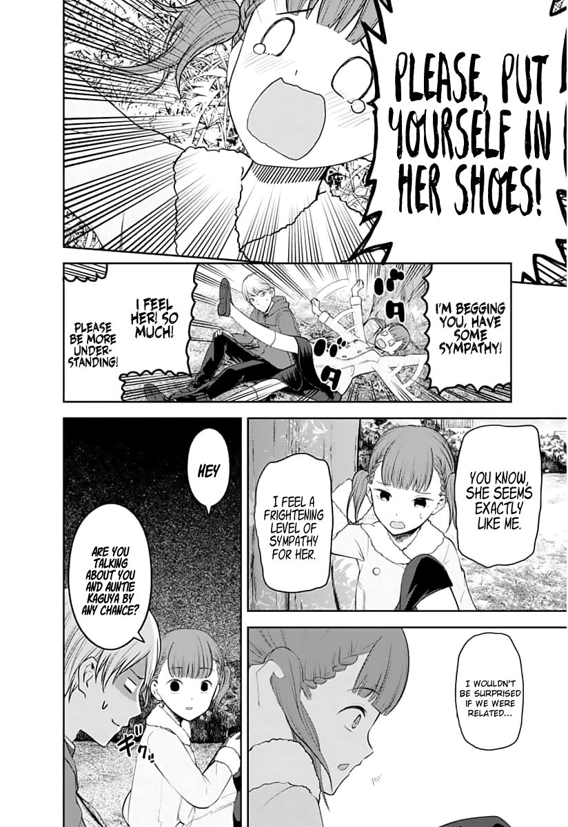 Page 13 of Chapter 144