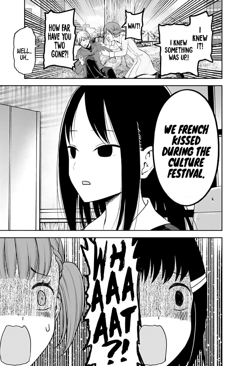 Page 14 of Chapter 144