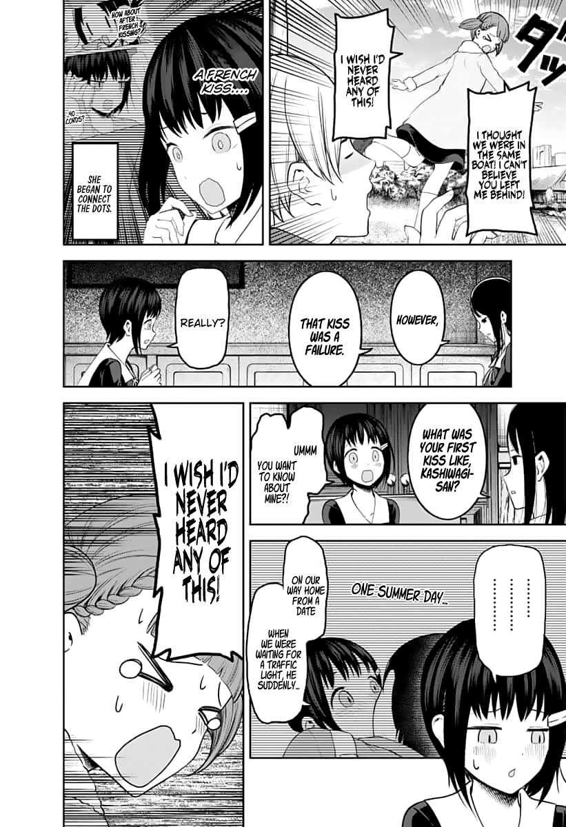 Page 15 of Chapter 144