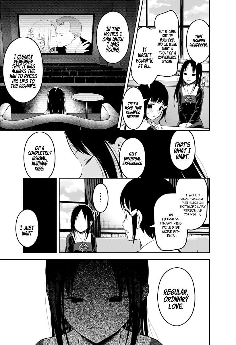 Page 16 of Chapter 144