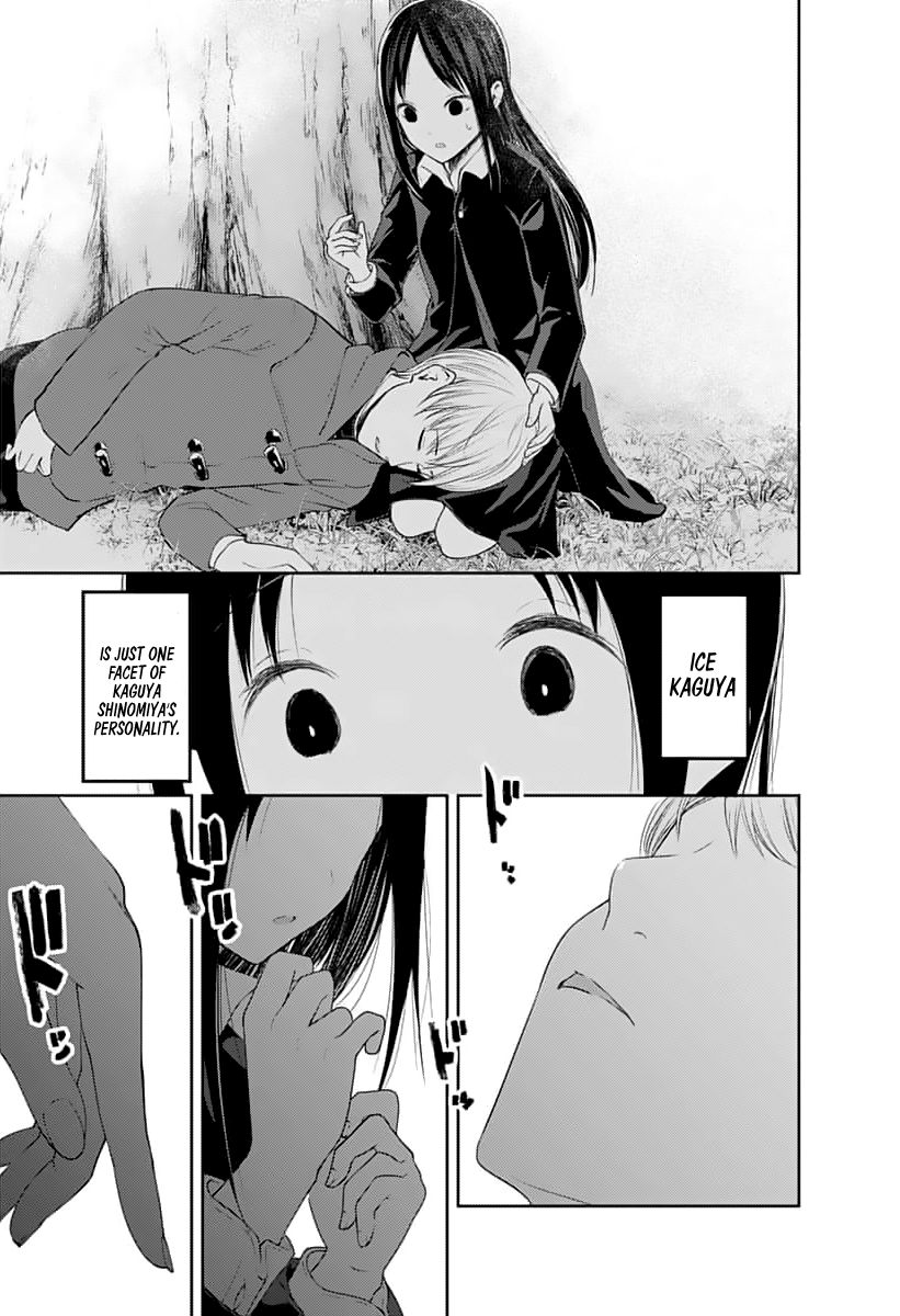Page 18 of Chapter 144