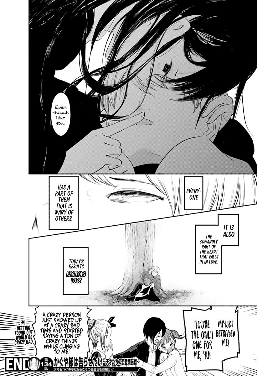 Page 19 of Chapter 144
