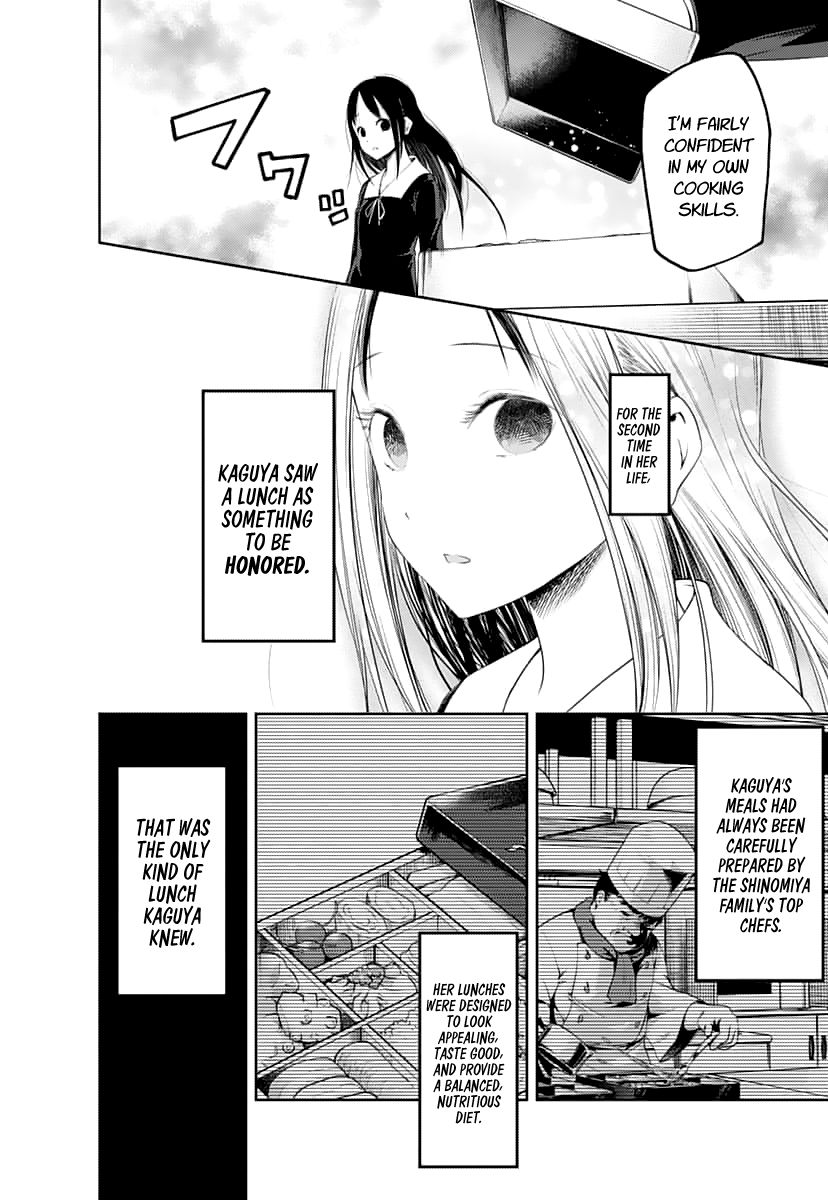 Page 3 of Chapter 145