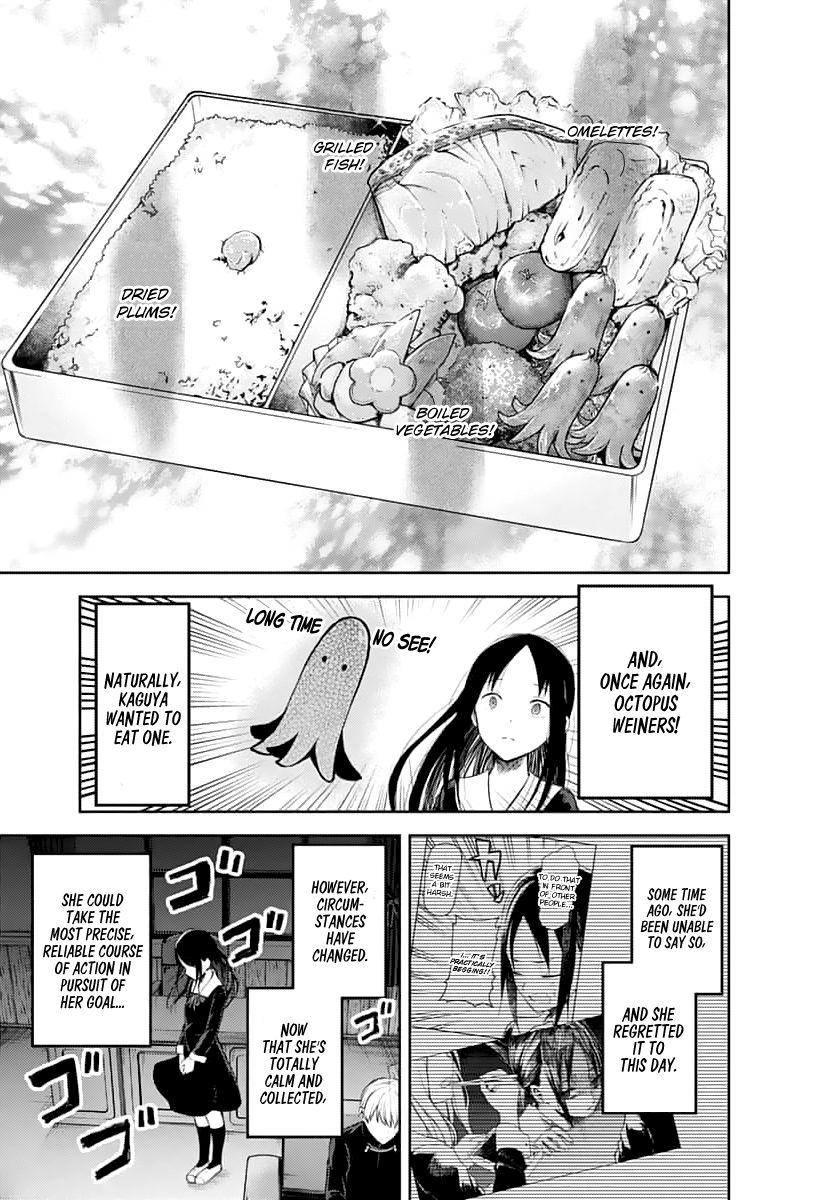 Page 4 of Chapter 145
